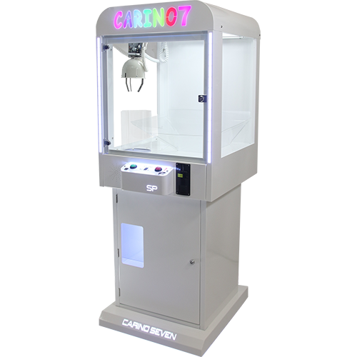 プライズゲーム